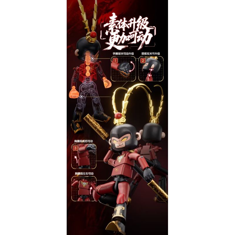 BLOKEES 85046 ANH HÙNG INFINITE DHARMA HÌNH ẢNH SUN WUKONG 2.0 bộ đồ chơi xếp lắp ráp ghép mô hình Movie & Game Phim Và Trò Chơi