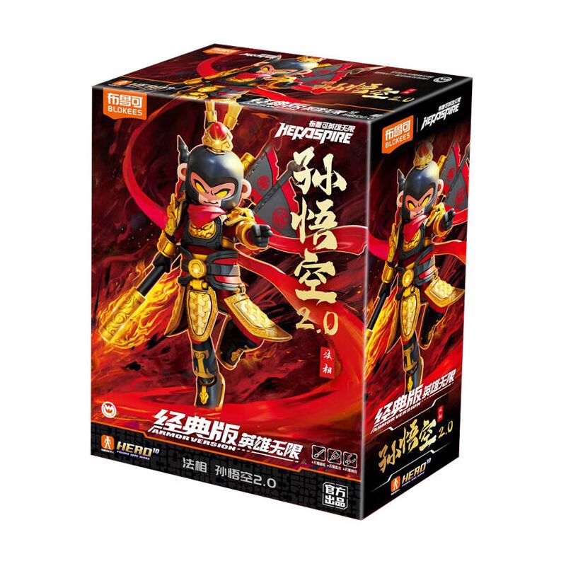 BLOKEES 85046 ANH HÙNG INFINITE DHARMA HÌNH ẢNH SUN WUKONG 2.0 bộ đồ chơi xếp lắp ráp ghép mô hình Movie & Game Phim Và Trò Chơi