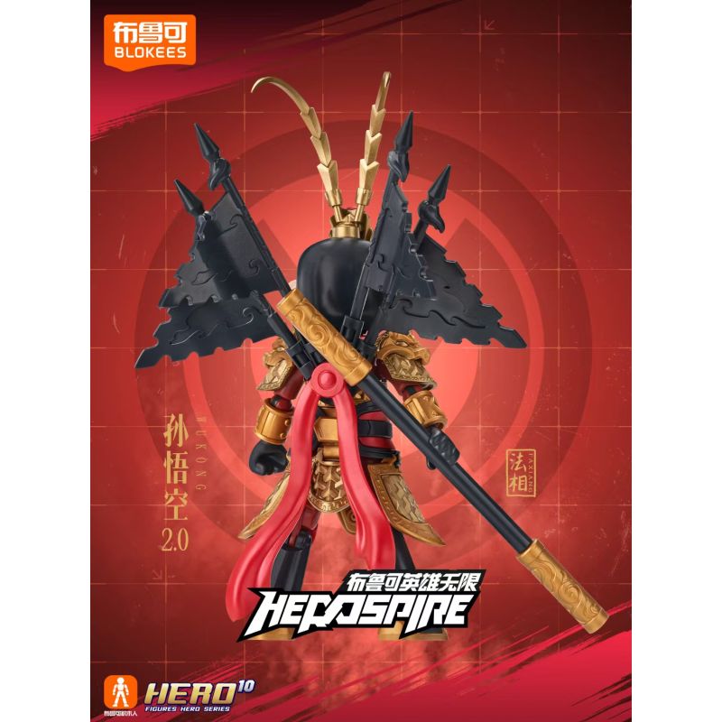 BLOKEES 85046 ANH HÙNG INFINITE DHARMA HÌNH ẢNH SUN WUKONG 2.0 bộ đồ chơi xếp lắp ráp ghép mô hình Movie & Game Phim Và Trò Chơi