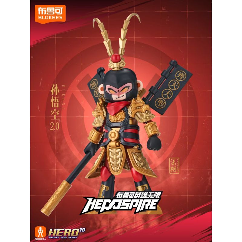 BLOKEES 85046 ANH HÙNG INFINITE DHARMA HÌNH ẢNH SUN WUKONG 2.0 bộ đồ chơi xếp lắp ráp ghép mô hình Movie & Game Phim Và Trò Chơi