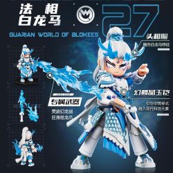 BLOKEES 85045 ANH HÙNG INFINITE DHARMA HÌNH ẢNH CON NGỰA RỒNG TRẮNG bộ đồ chơi xếp lắp ráp ghép mô hình Movie & Game Phim Và Trò Chơi