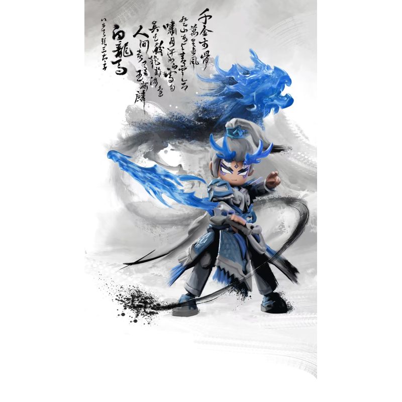 BLOKEES 85045 ANH HÙNG INFINITE DHARMA HÌNH ẢNH CON NGỰA RỒNG TRẮNG bộ đồ chơi xếp lắp ráp ghép mô hình Movie & Game Phim Và Trò Chơi