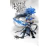 BLOKEES 85045 ANH HÙNG INFINITE DHARMA HÌNH ẢNH CON NGỰA RỒNG TRẮNG bộ đồ chơi xếp lắp ráp ghép mô hình Movie & Game Phim Và Trò Chơi