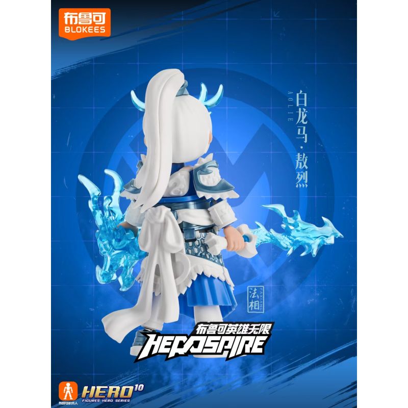 BLOKEES 85045 ANH HÙNG INFINITE DHARMA HÌNH ẢNH CON NGỰA RỒNG TRẮNG bộ đồ chơi xếp lắp ráp ghép mô hình Movie & Game Phim Và Trò Chơi