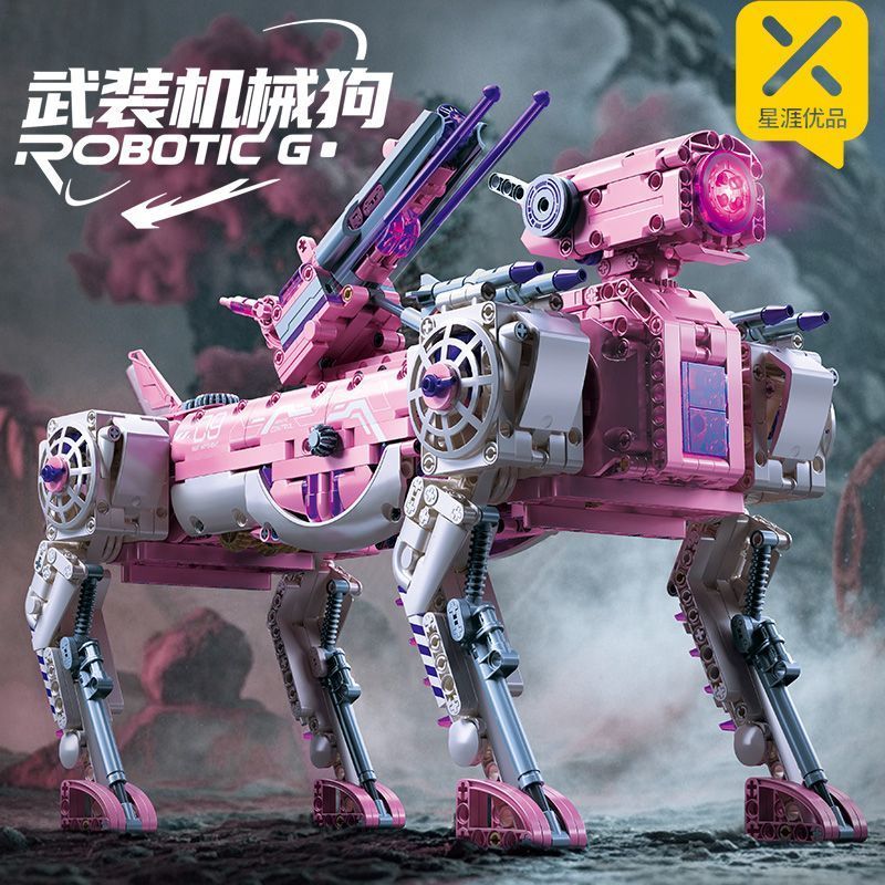 Xingya Excellent Products 89131 Robotic Dog Xếp hình lắp ráp ghép mô hình Chó cơ khí quân sự