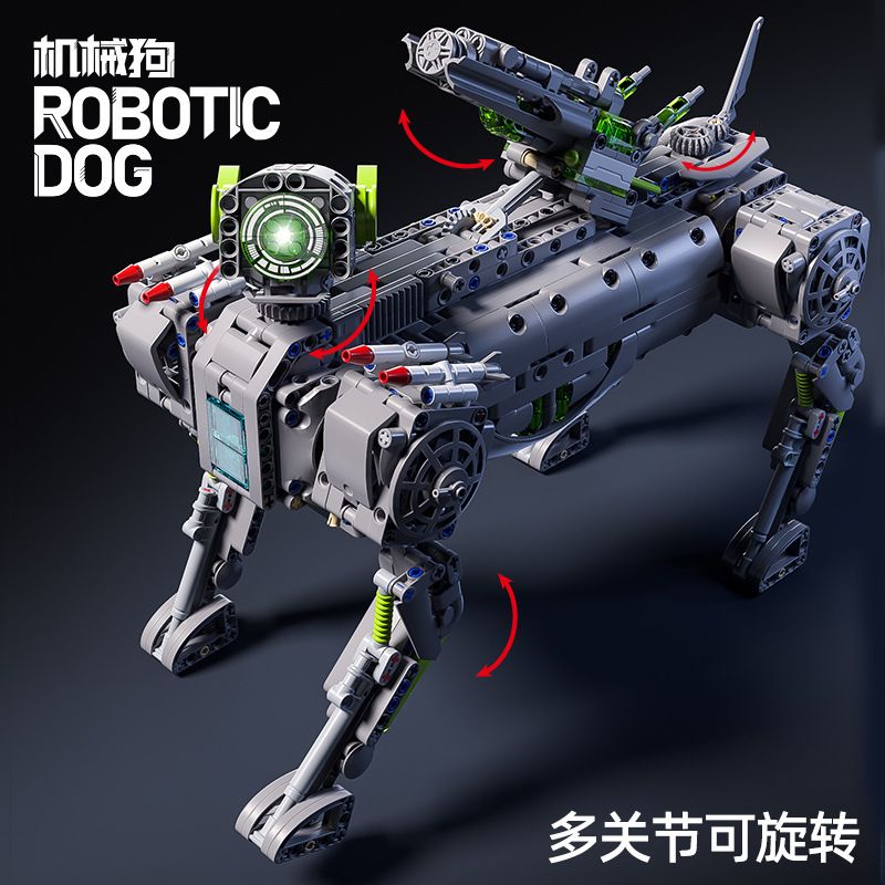 XINGYA EXCELLENT PRODUCTS 89131 89141 CHÓ CƠ KHÍ QUÂN SỰ bộ đồ chơi xếp lắp ráp ghép mô hình Technic ROBOTIC DOG Kỹ Thuật Công Nghệ Cao Mô Hình Phương Tiện