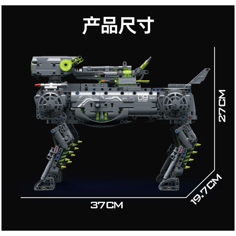 XINGYA EXCELLENT PRODUCTS 89131 89141 CHÓ CƠ KHÍ QUÂN SỰ bộ đồ chơi xếp lắp ráp ghép mô hình Technic ROBOTIC DOG Kỹ Thuật Công Nghệ Cao Mô Hình Phương Tiện