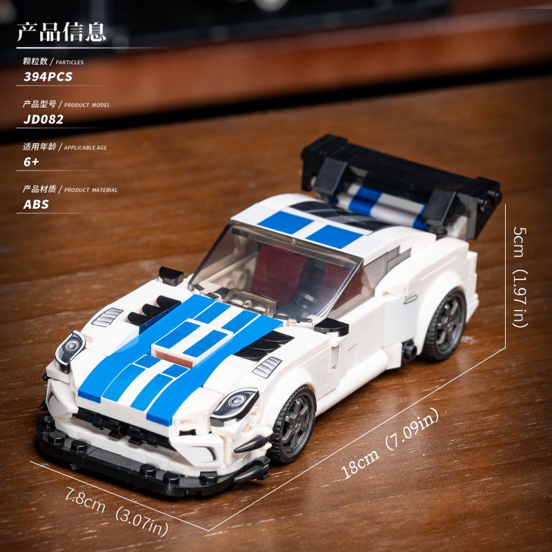 SMALL ANGLE JD082 DODGE VIPER bộ đồ chơi xếp lắp ráp ghép mô hình Speed Champions Racing Cars Đua Xe Công Thức 394 khối
