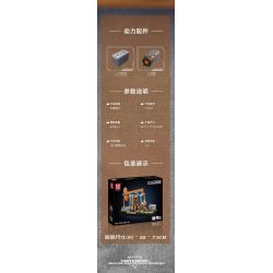 MouldKing 17087 Mould King 17087 BƠM DẦU GIẾNG bộ đồ chơi xếp lắp ráp ghép mô hình Technic OIL WELL Kỹ Thuật Công Nghệ Cao Mô Hình Phương Tiện 840 khối