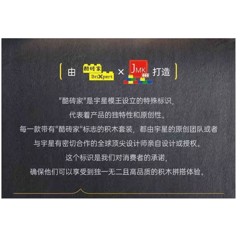 MouldKing 15063 Mould King 15063 PORSCHE 911 BACK-ROAD bộ đồ chơi xếp lắp ráp ghép mô hình Technic Kỹ Thuật Công Nghệ Cao Mô Hình Phương Tiện 824 khối