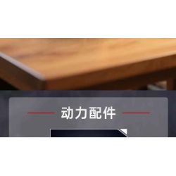 MouldKing 15063 Mould King 15063 PORSCHE 911 BACK-ROAD bộ đồ chơi xếp lắp ráp ghép mô hình Technic Kỹ Thuật Công Nghệ Cao Mô Hình Phương Tiện 824 khối