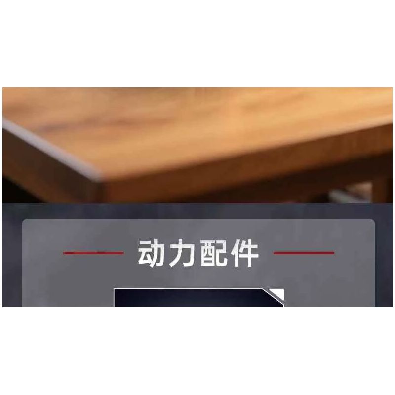 MouldKing 15063 Mould King 15063 PORSCHE 911 BACK-ROAD bộ đồ chơi xếp lắp ráp ghép mô hình Technic Kỹ Thuật Công Nghệ Cao Mô Hình Phương Tiện 824 khối