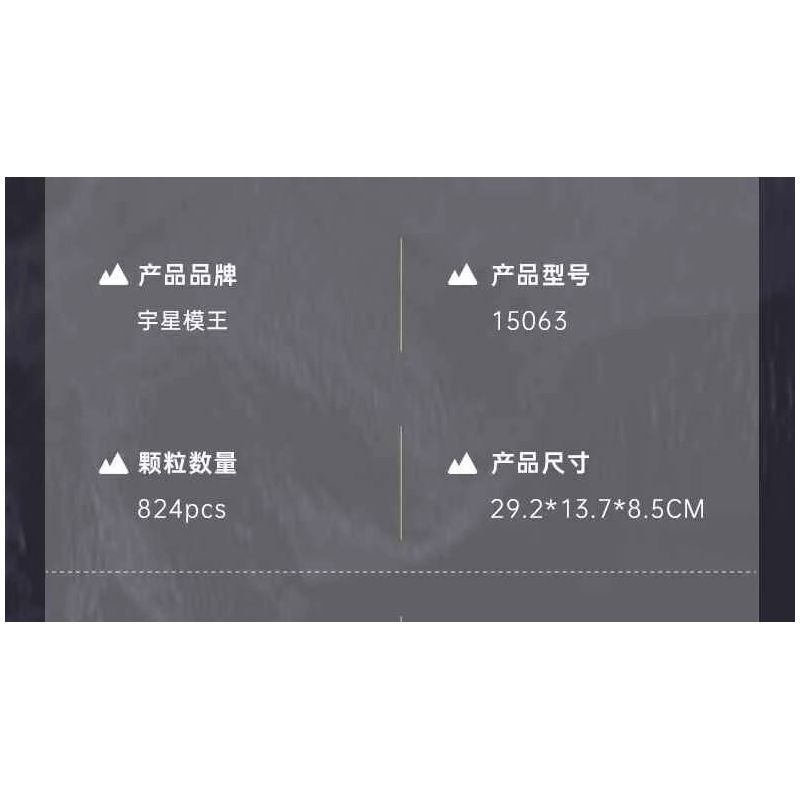 MouldKing 15063 Mould King 15063 PORSCHE 911 BACK-ROAD bộ đồ chơi xếp lắp ráp ghép mô hình Technic Kỹ Thuật Công Nghệ Cao Mô Hình Phương Tiện 824 khối