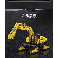 MouldKing 17076 Mould King 17076 SFINX MÁY XÚC TRONG TƯƠNG LAI bộ đồ chơi xếp lắp ráp ghép mô hình Technic SFINX FUTURE EXCAVATOR Kỹ Thuật Công Nghệ Cao Mô Hình Phương Tiện 840 khối
