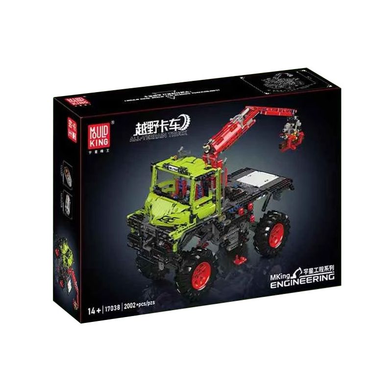 Rebrickable MOC -16706 MouldKing 17038 Unimog Xếp hình lắp ráp ghép mô hình UNIMOK Xe tải off-road