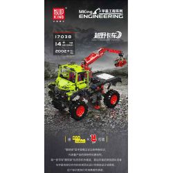 MouldKing 17038 Mould King 17038 REBRICKABLE MOC -16706 16706 UNIMOK XE TẢI OFF-ROAD bộ đồ chơi xếp lắp ráp ghép mô hình Technic UNIMOG Kỹ Thuật Công Nghệ Cao Mô Hình Phương Tiện 2002 khối