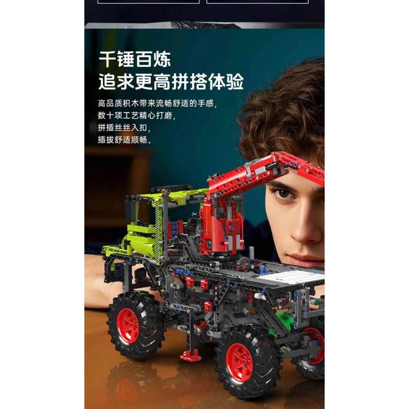 MouldKing 17038 Mould King 17038 REBRICKABLE MOC -16706 16706 UNIMOK XE TẢI OFF-ROAD bộ đồ chơi xếp lắp ráp ghép mô hình Technic UNIMOG Kỹ Thuật Công Nghệ Cao Mô Hình Phương Tiện 2002 khối