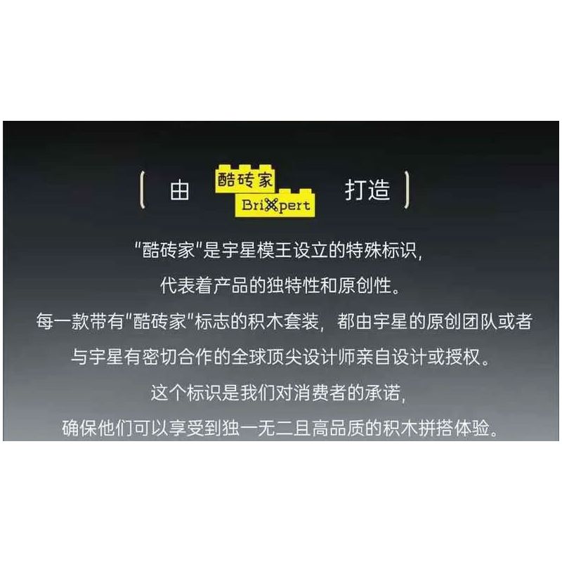 MouldKing 23003 Mould King 23003 ATV FIRE MOTORCYCLE bộ đồ chơi xếp lắp ráp ghép mô hình Technic ATV FIREFIGHTING VEHICLE Kỹ Thuật Công Nghệ Cao Mô Hình Phương Tiện 2100 khối