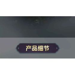 MouldKing 23003 Mould King 23003 ATV FIRE MOTORCYCLE bộ đồ chơi xếp lắp ráp ghép mô hình Technic ATV FIREFIGHTING VEHICLE Kỹ Thuật Công Nghệ Cao Mô Hình Phương Tiện 2100 khối