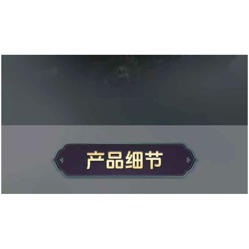 MouldKing 23003 Mould King 23003 ATV FIRE MOTORCYCLE bộ đồ chơi xếp lắp ráp ghép mô hình Technic ATV FIREFIGHTING VEHICLE Kỹ Thuật Công Nghệ Cao Mô Hình Phương Tiện 2100 khối