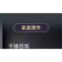 MouldKing 23003 Mould King 23003 ATV FIRE MOTORCYCLE bộ đồ chơi xếp lắp ráp ghép mô hình Technic ATV FIREFIGHTING VEHICLE Kỹ Thuật Công Nghệ Cao Mô Hình Phương Tiện 2100 khối