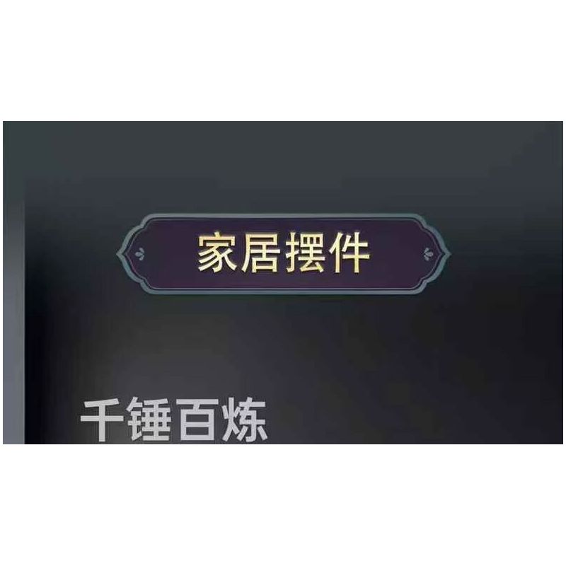 MouldKing 23003 Mould King 23003 ATV FIRE MOTORCYCLE bộ đồ chơi xếp lắp ráp ghép mô hình Technic ATV FIREFIGHTING VEHICLE Kỹ Thuật Công Nghệ Cao Mô Hình Phương Tiện 2100 khối