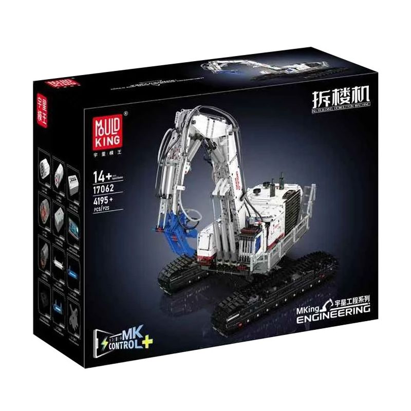 MouldKing 17062 Building Demolition Machine Xếp hình lắp ráp ghép mô hình Xây dựng máy phá hủy