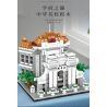 MINGDI LEIBAO K2164 2164 TRƯỜNG HỌC NỔI TIẾNG ĐẠI TSINGHUA bộ đồ chơi xếp lắp ráp ghép mô hình Architecture Công Trình Kiến Trúc 529 khối