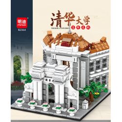 MINGDI LEIBAO K2164 2164 TRƯỜNG HỌC NỔI TIẾNG ĐẠI TSINGHUA bộ đồ chơi xếp lắp ráp ghép mô hình Architecture Công Trình Kiến Trúc 529 khối