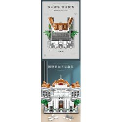 MINGDI LEIBAO K2164 2164 TRƯỜNG HỌC NỔI TIẾNG ĐẠI TSINGHUA bộ đồ chơi xếp lắp ráp ghép mô hình Architecture Công Trình Kiến Trúc 529 khối