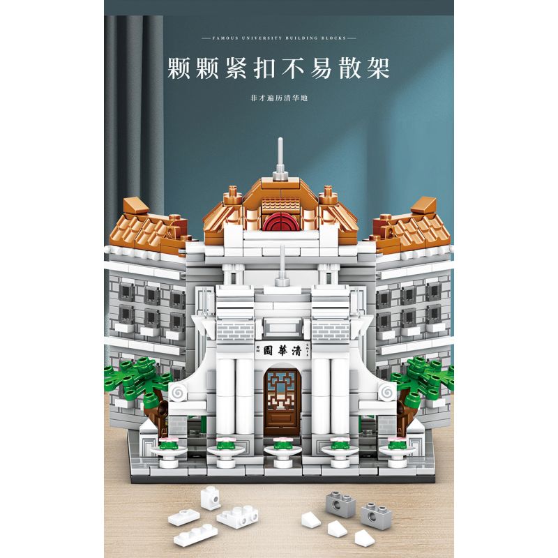 MINGDI LEIBAO K2164 2164 TRƯỜNG HỌC NỔI TIẾNG ĐẠI TSINGHUA bộ đồ chơi xếp lắp ráp ghép mô hình Architecture Công Trình Kiến Trúc 529 khối