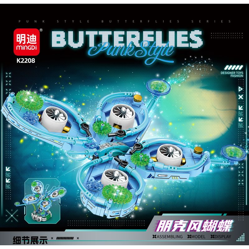 MINGDI LEIBAO K2208 2208 BƯỚM PUNK bộ đồ chơi xếp lắp ráp ghép mô hình BUTTERFLIES 328 khối