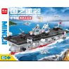 MINGDI LEIBAO K3123 3123 VŨ KHÍ HẠNG NẶNG CỦA ĐẤT NƯỚC TÀU TẤN CÔNG ĐỔ BỘ LOẠI 076 bộ đồ chơi xếp lắp ráp ghép mô hình Military Army Quân Sự Bộ Đội 697 khối