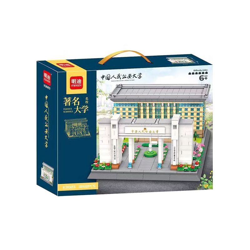 MINGDI LEIBAO K3023 3023 ĐẠI HỌC AN NINH CÔNG CỘNG NHÂN DÂN TRUNG QUỐC bộ đồ chơi xếp lắp ráp ghép mô hình Creator Sáng Tạo 1868 khối MINGDI LEIBAO K3023 3023 ĐẠI HỌC AN NINH CÔNG CỘNG NHÂN DÂN TRUNG QUỐC bộ đồ chơi xếp lắp ráp ghép mô hình Creator Sáng Tạo 1868 khối