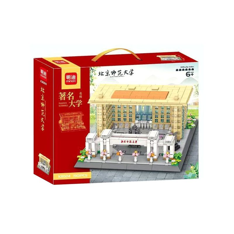 MINGDI LEIBAO K3024 3024 ĐẠI HỌC BÌNH THƯỜNG BẮC KINH bộ đồ chơi xếp lắp ráp ghép mô hình Creator Sáng Tạo 1901 khối MINGDI LEIBAO K3024 3024 ĐẠI HỌC BÌNH THƯỜNG BẮC KINH bộ đồ chơi xếp lắp ráp ghép mô hình Creator Sáng Tạo 1901 khối