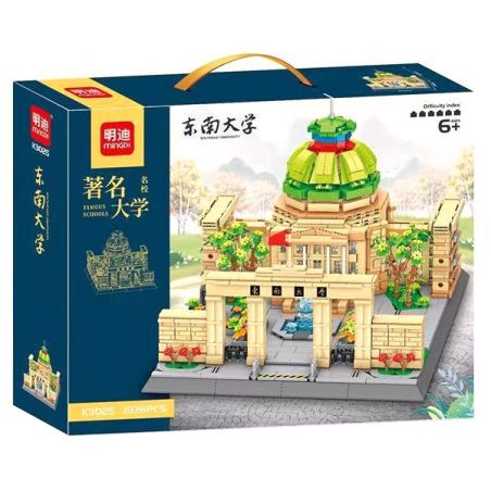 MINGDI LEIBAO K3025 3025 ĐẠI HỌC ĐÔNG NAM bộ đồ chơi xếp lắp ráp ghép mô hình Creator Sáng Tạo 1936 khối