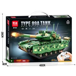 MINGDI LEIBAO 8725 2 4G ĐIỀU KHIỂN TỪ XA 99A TANK bộ đồ chơi xếp lắp ráp ghép mô hình Military Army TYPE 99A TANK Quân Sự Bộ Đội 595 khối