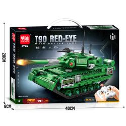 MINGDI LEIBAO 8726 2 4G ĐIỀU KHIỂN TỪ XA T90 TANK bộ đồ chơi xếp lắp ráp ghép mô hình Military Army T90 RED EYE TANK Quân Sự Bộ Đội 602 khối