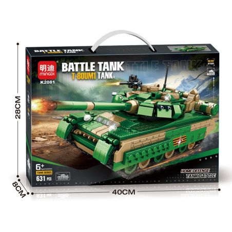 MINGDI LEIBAO K2081 2081 XE TĂNG CHIẾN ĐẤU CHÍNH CỦA T80 bộ đồ chơi xếp lắp ráp ghép mô hình Military Army T-80UM1 TANK Quân Sự Bộ Đội 631 khối