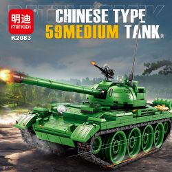 MINGDI LEIBAO K2083 2083 LOẠI XE TĂNG TRUNG BÌNH 59 bộ đồ chơi xếp lắp ráp ghép mô hình Military Army CHINESE TYPE 59 MEDIUM TANK Quân Sự Bộ Đội 616 khối