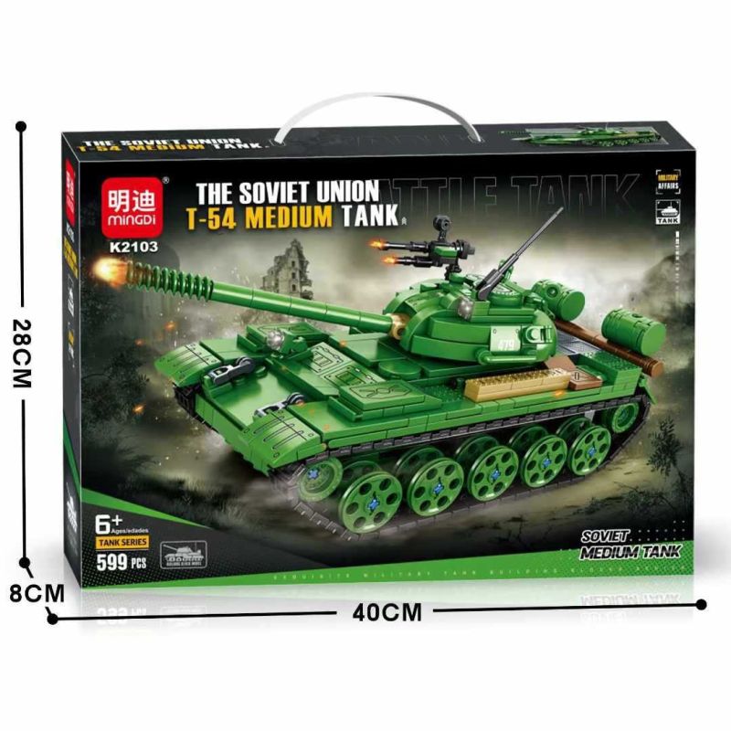 MINGDI LEIBAO K2103 2103 T-54 MAIN BATTLE TANK bộ đồ chơi xếp lắp ráp ghép mô hình Military Army THE SOVIET UNION T-54 MEDIUM TANK Quân Sự Bộ Đội 599 khối