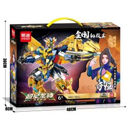 MINGDI LEIBAO 8903 SIÊU SAO DRAGON KNIGHT ELEMENTAL WAR CHRONICLE KING OF THE VAJRA HALL QIHENG bộ đồ chơi xếp lắp ráp ghép mô hình Movie & Game Phim Và Trò Chơi 722 khối