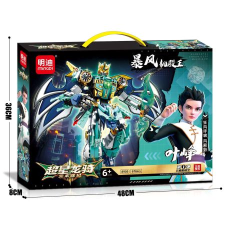 MINGDI LEIBAO 8905 SUPER STAR DRAGON RIDER ELEMENTAL WAR CHRONICLE KING OF STORM PALACE YE FENG bộ đồ chơi xếp lắp ráp ghép mô hình Movie & Game Phim Và Trò Chơi 676 khối