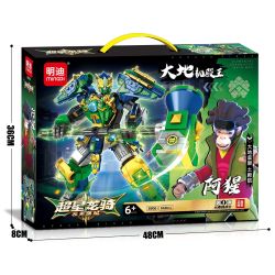 MINGDI LEIBAO 8906 SUPER STAR DRAGON RIDER ELEMENTAL WAR CHRONICLE KING OF EARTH MACHINE HALL AH XING bộ đồ chơi xếp lắp ráp ghép mô hình Movie & Game Phim Và Trò Chơi 668 khối