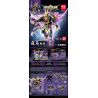MINGDI LEIBAO 8907 SUPER STAR DRAGON KNIGHT ELEMENTAL WAR CHRONICLE VOID DEMON GENERAL bộ đồ chơi xếp lắp ráp ghép mô hình Movie & Game Phim Và Trò Chơi 687 khối