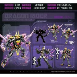 MINGDI LEIBAO 8907 SUPER STAR DRAGON KNIGHT ELEMENTAL WAR CHRONICLE VOID DEMON GENERAL bộ đồ chơi xếp lắp ráp ghép mô hình Movie & Game Phim Và Trò Chơi 687 khối