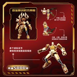 SEMBO 900038 TIBETAN ĐẠO GIÁO NGUỒN SPIRIT WAR CHRONICLE GREEN DRAGON VÀ WHITE TIGER YAOJIN COLLECTION EDITION LIMITED bộ đồ chơi xếp lắp ráp ghép mô hình Movie & Game AZURE DRAGON & WHITE TIGER Phim Và Trò Chơi