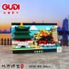 GUDI 51016A 51016B 51016C 51016D BƯU THIẾP THÀNH PHỐ 4 MÔ HÌNH TRÙNG KHÁNH CHANGSHA XI'AN CÁP NHĨ TÂN bộ đồ chơi xếp lắp ráp ghép mô hình Architecture Công Trình Kiến Trúc 1096 khối