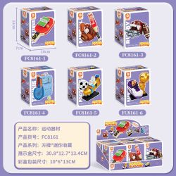 FORANGE FC8161 8161 THIẾT BỊ THỂ THAO SET 6 PHONG CÁCH BÓNG BÀN CHÀY BẦU DỤC TENNIS ĐÁ RỔ bộ đồ chơi xếp lắp ráp ghép mô hình Creator Sáng Tạo 650 khối