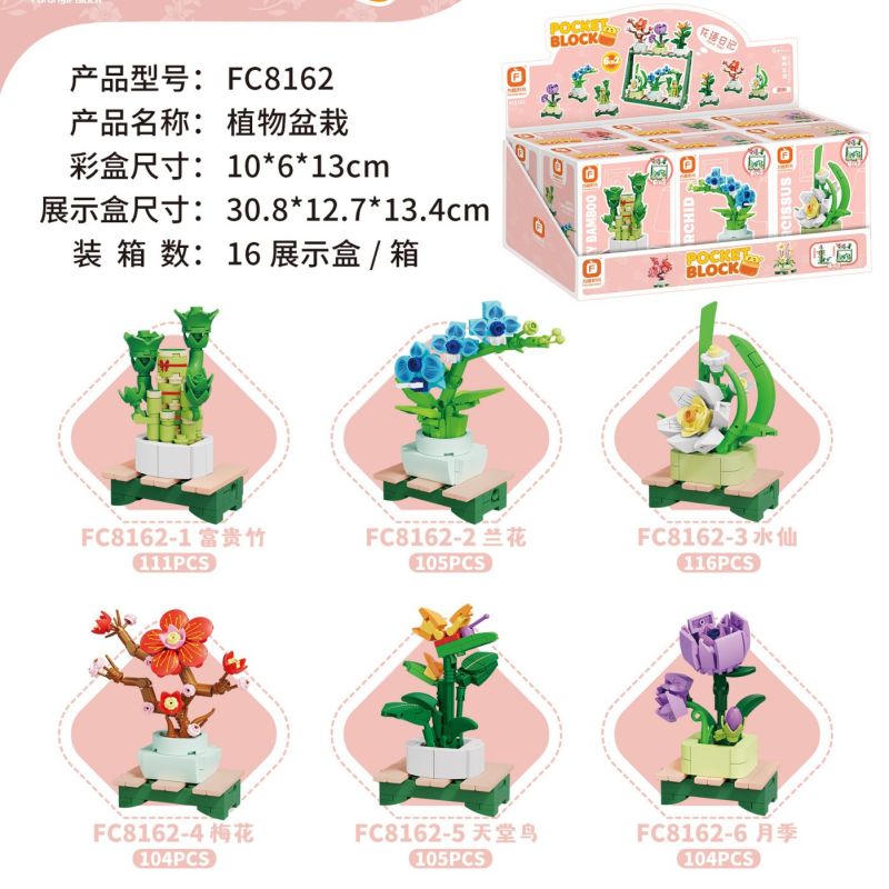 FORANGE FC8162 8162 6 CÂY TRỒNG THỰC VẬT LOẠI TRE PHONG PHÚ HOA LAN THỦY TIÊN MẬN CHIM THIÊN ĐƯỜNG HỒNG bộ đồ chơi xếp lắp ráp ghép mô hình Creator Sáng Tạo 645 khối